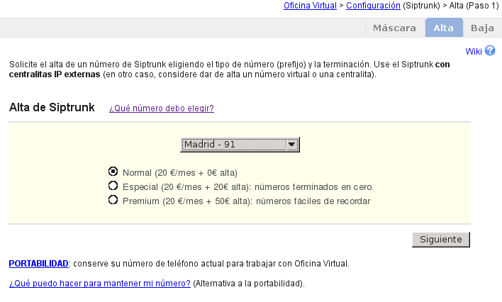 Archivo:Siptrunk alta1.png