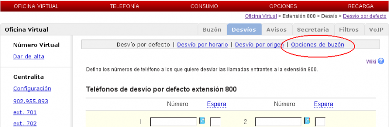 Archivo:Ct.ext.y alias10.png