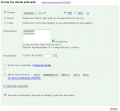 Miniatura de la versión del 13:04 12 sep 2014